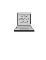 ous_book_5c0fe519c059d.pdf